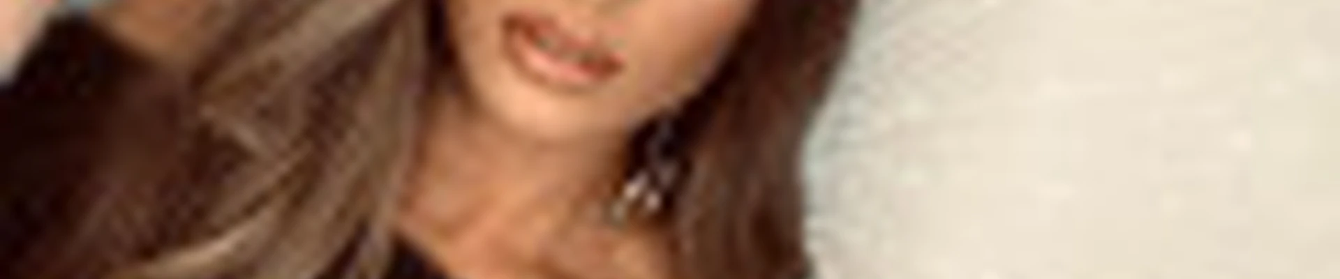 Ченских Яна