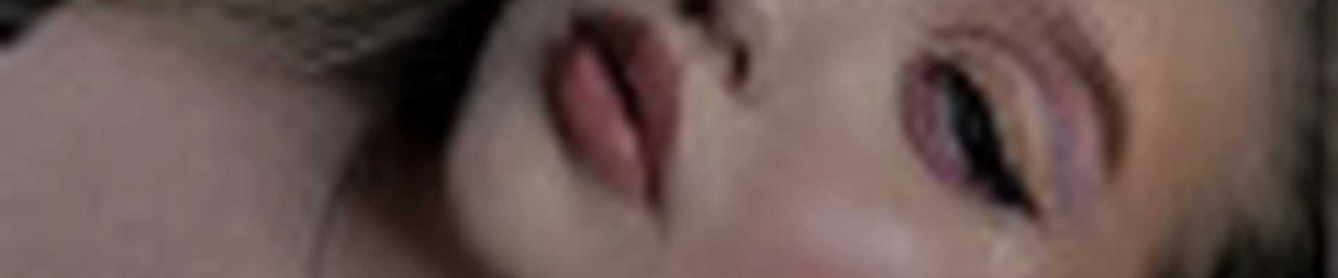Дарья