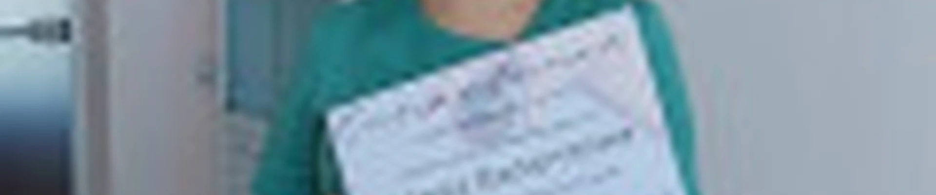 Валентина Гутова