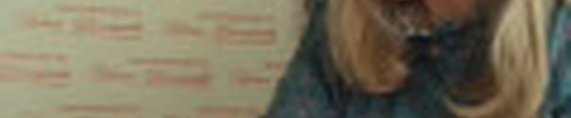 Дом мурашек