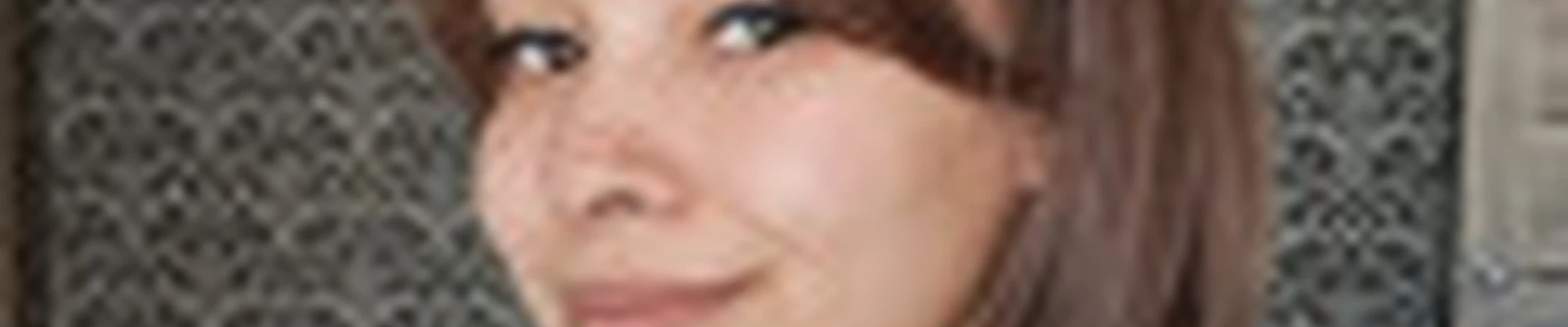 Вера