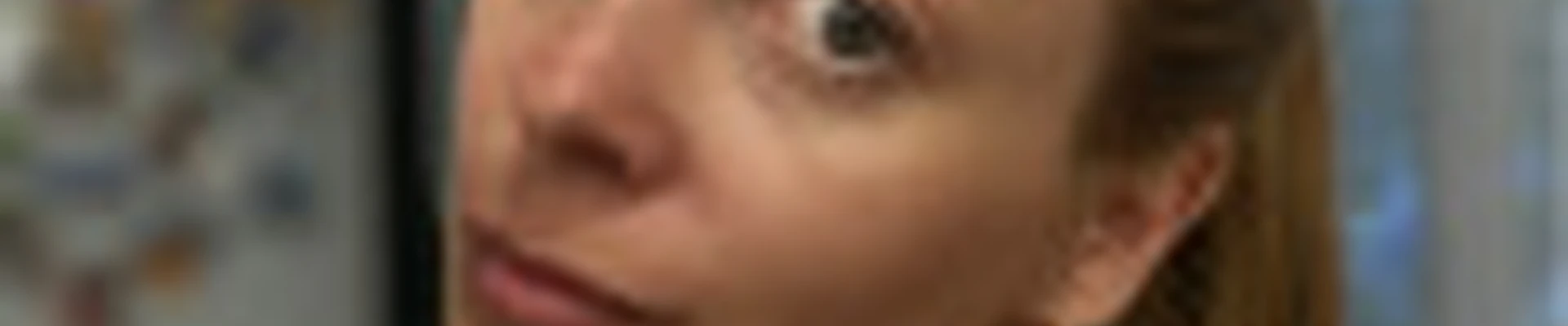 Бизяева Галина