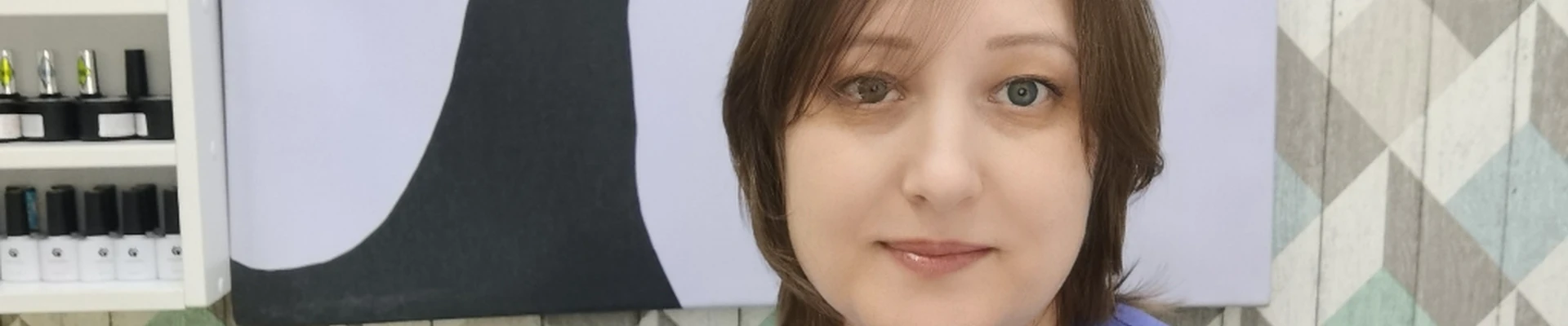 Соболева Наталья