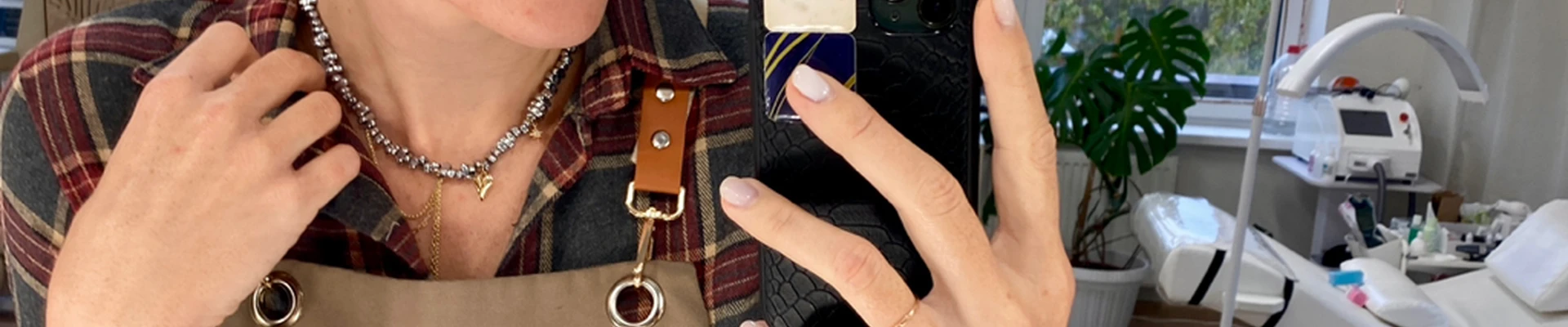 Коткова Дария