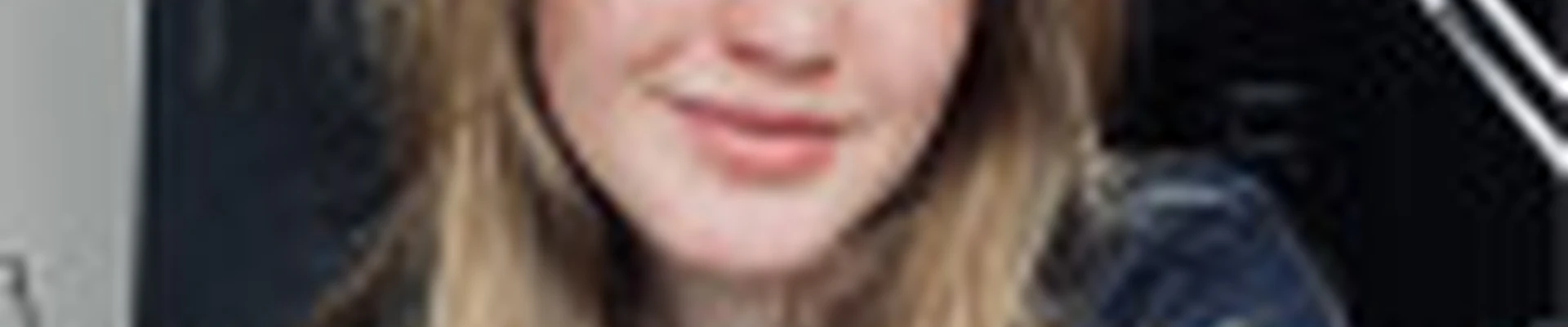 Виктория Ерёмина