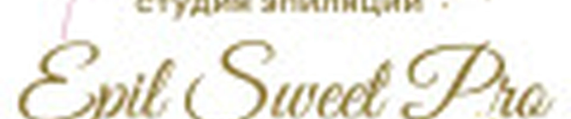 Epil sweet pro