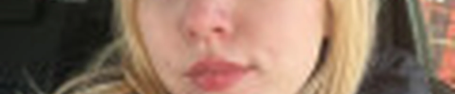Любовь