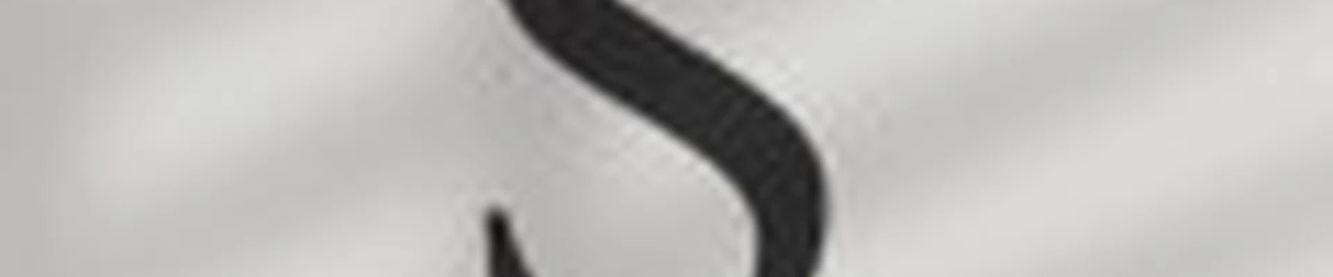 Совершенство