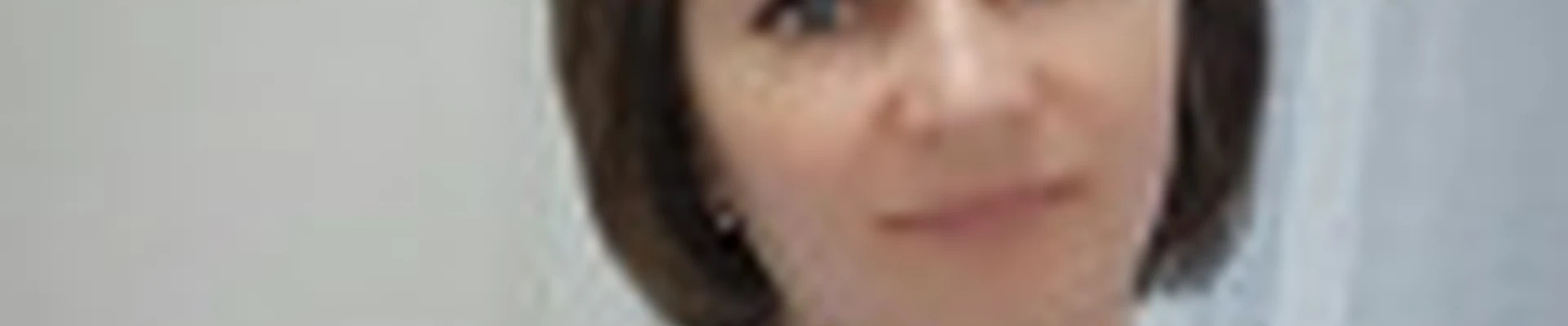 Галина