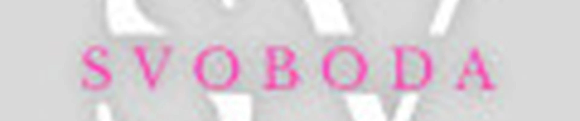 Студия Красоты «СВОБОДА»