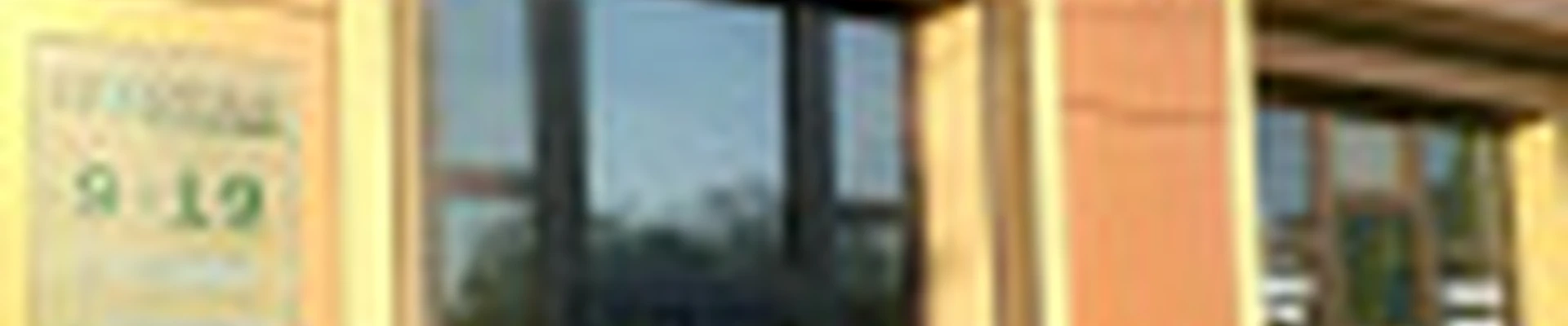 Салон красоты Портал