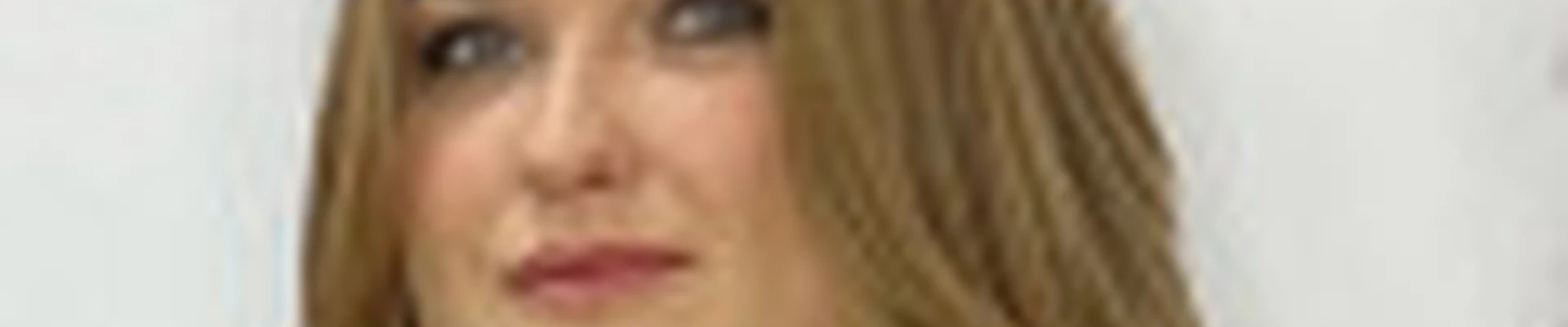 Ольга Ханина