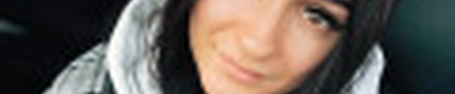 Диана