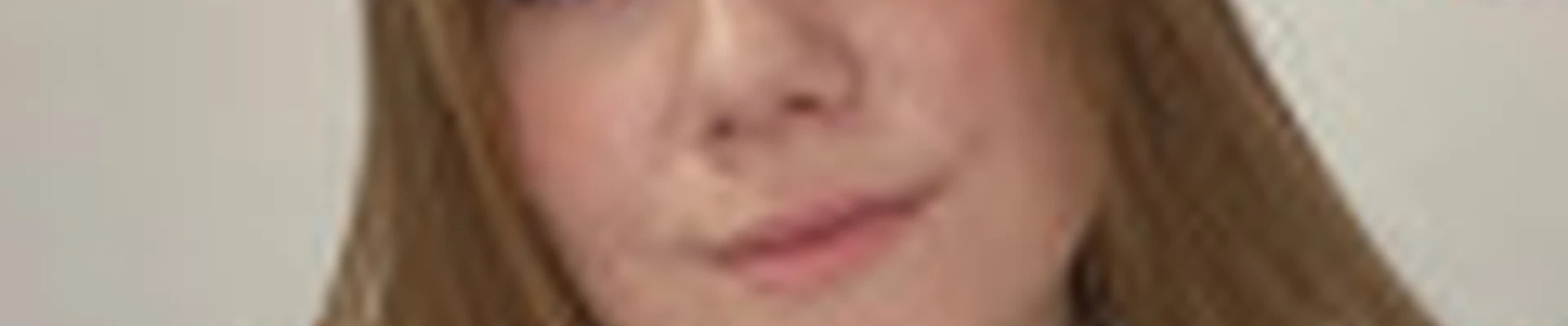 Яна