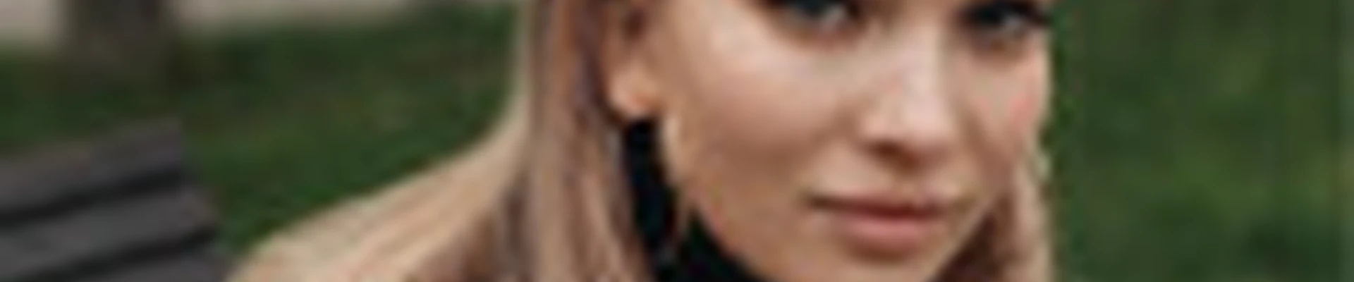 Александра