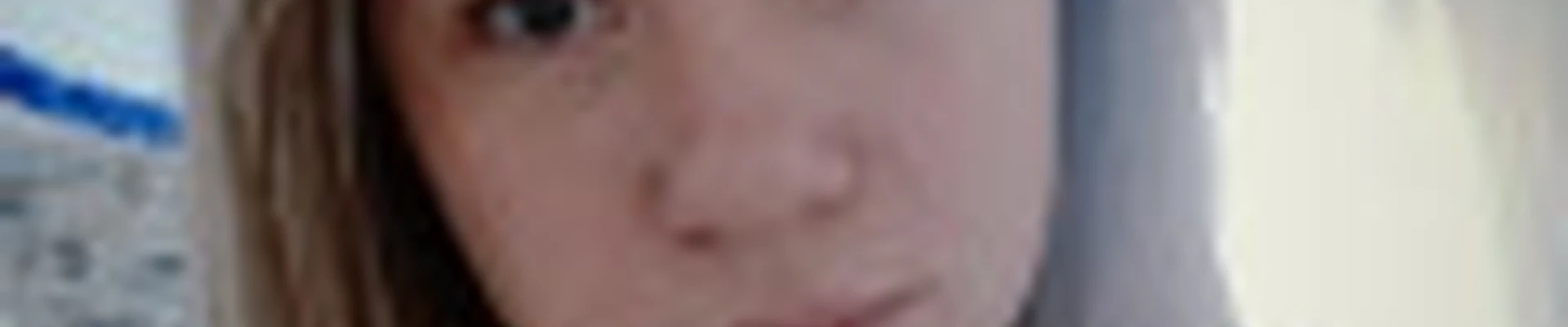 Елена  Барбалат