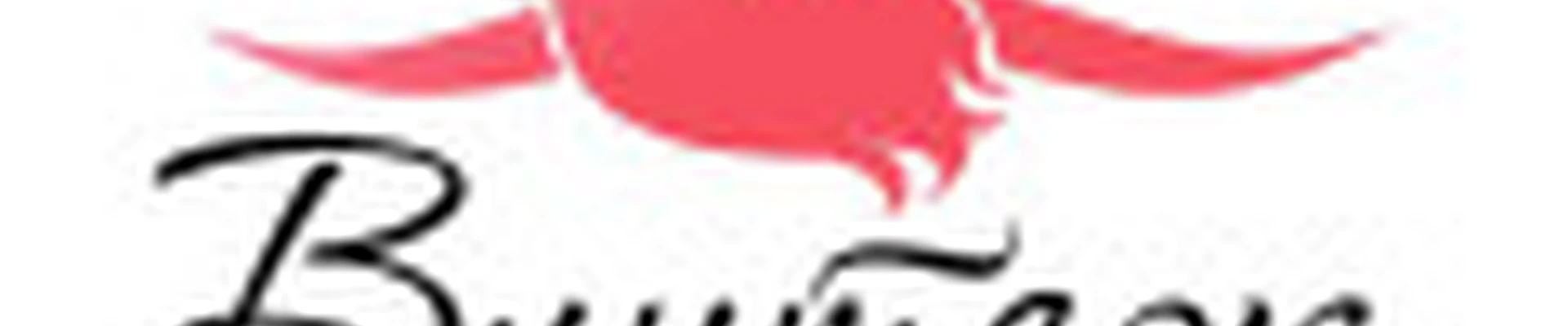 Студия красоты Винтаж