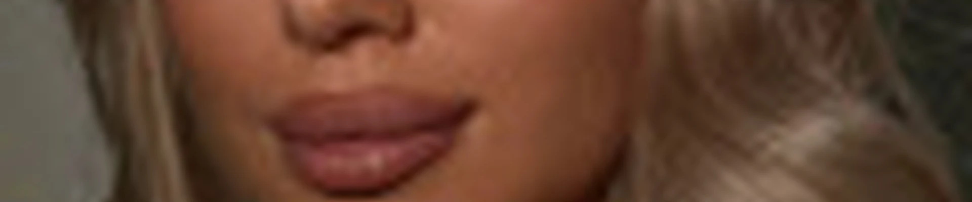 Мария Куманцова