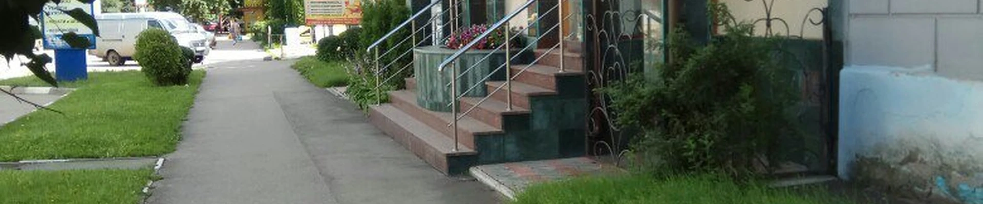 Феличи