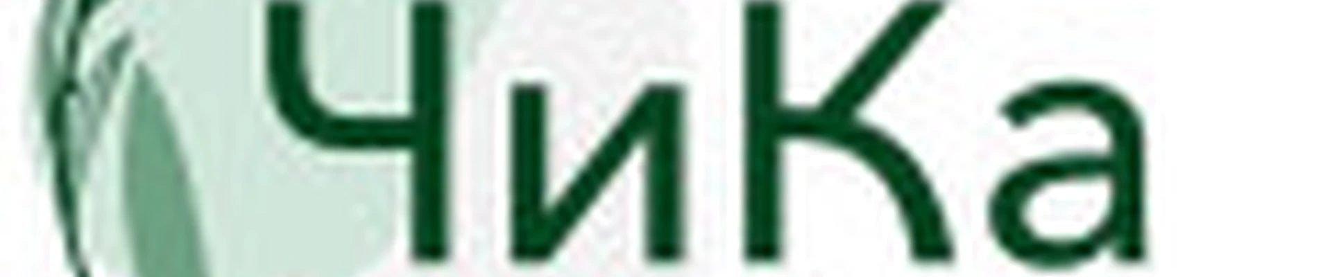 Студия красоты ЧиКа