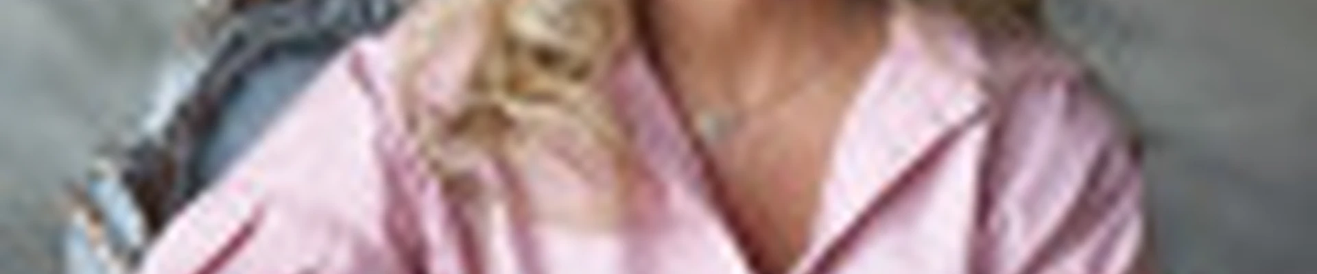 Анна Тонких