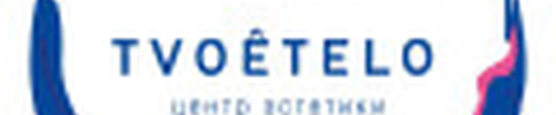 ЦЕНТР ЭСТЕТИКИ | TVOETELO
