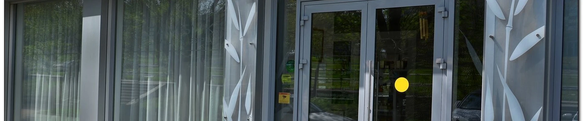 Бамбук beauty spa&yoga