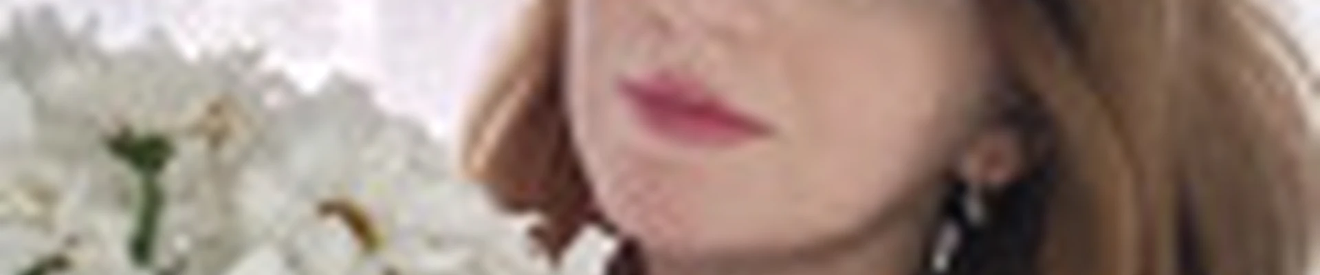 Екатерина Баранникова