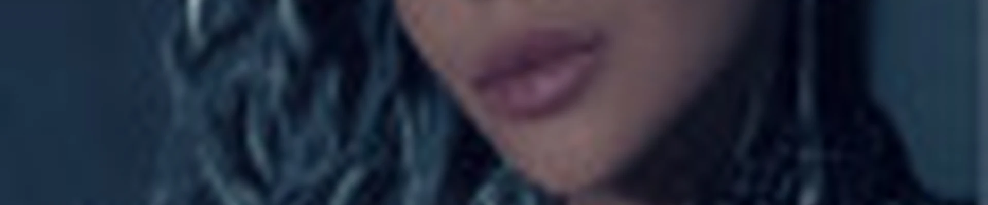 Яна