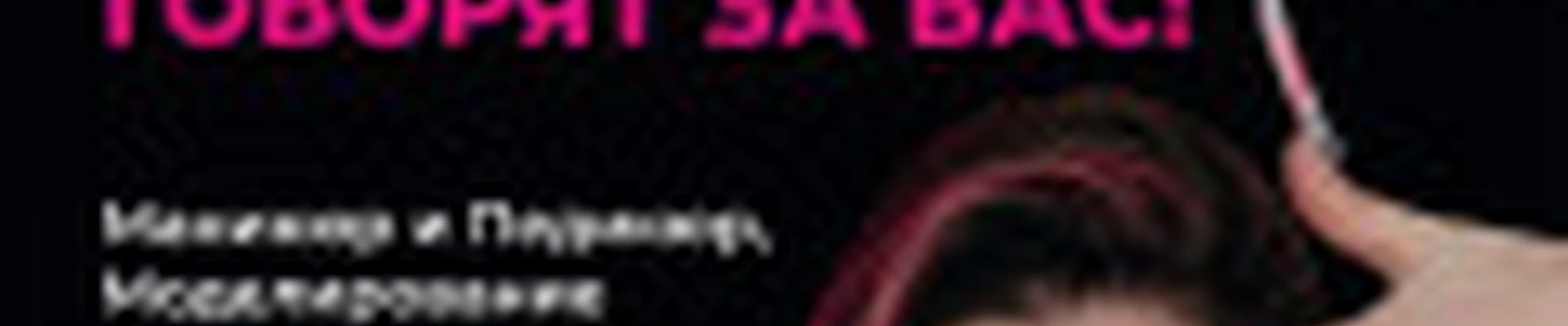 LisaAlisa Nail Studio