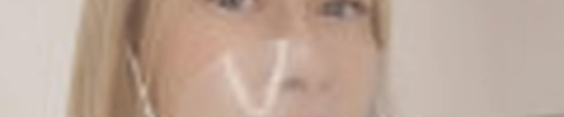 Екатерина Голобокова