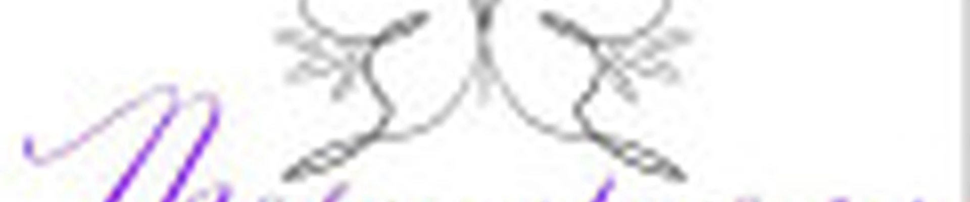 Точка Красоты