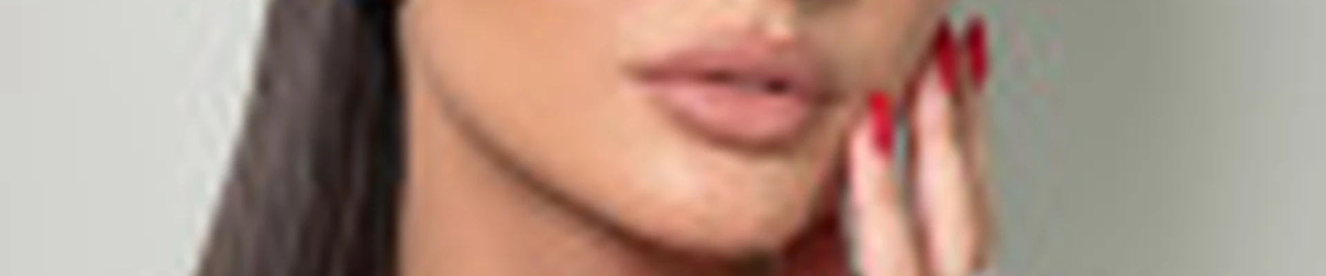 Екатерина Бекбаева