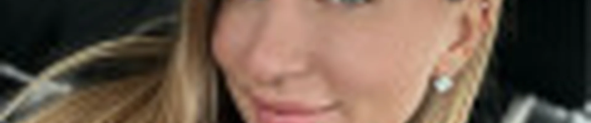 Нина