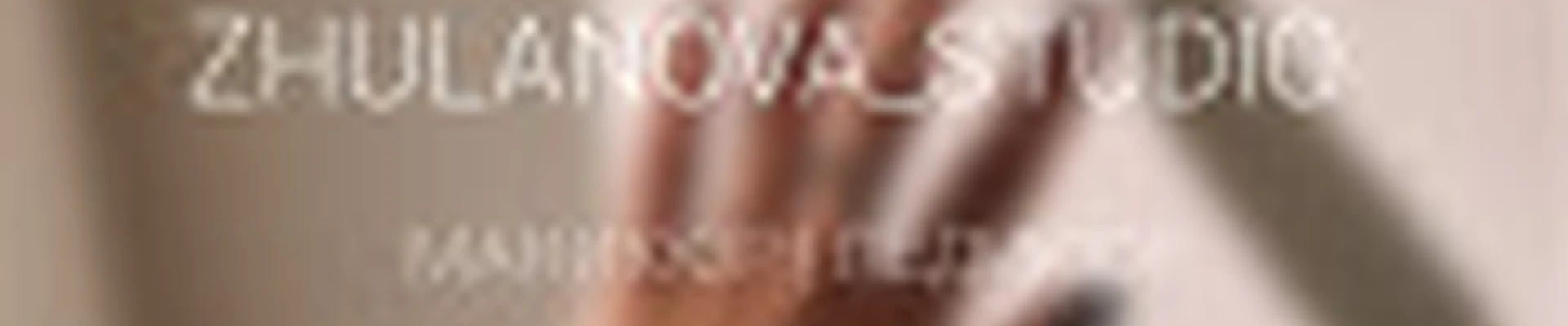 Студия маникюра и педикюра