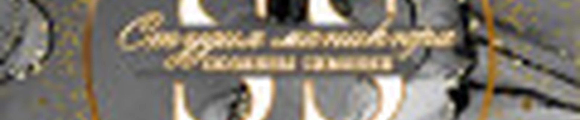 Студия маникюра и педикюра S•S