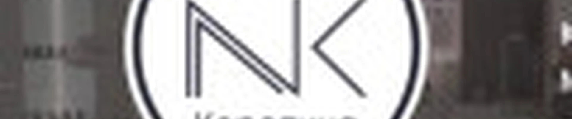 Дом красоты NK