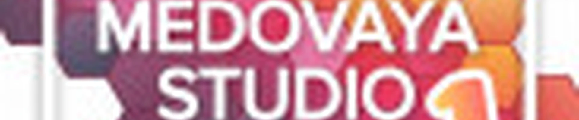 MEDOVAYA STUDIO / МЕДОВАЯ СТУДИЯ