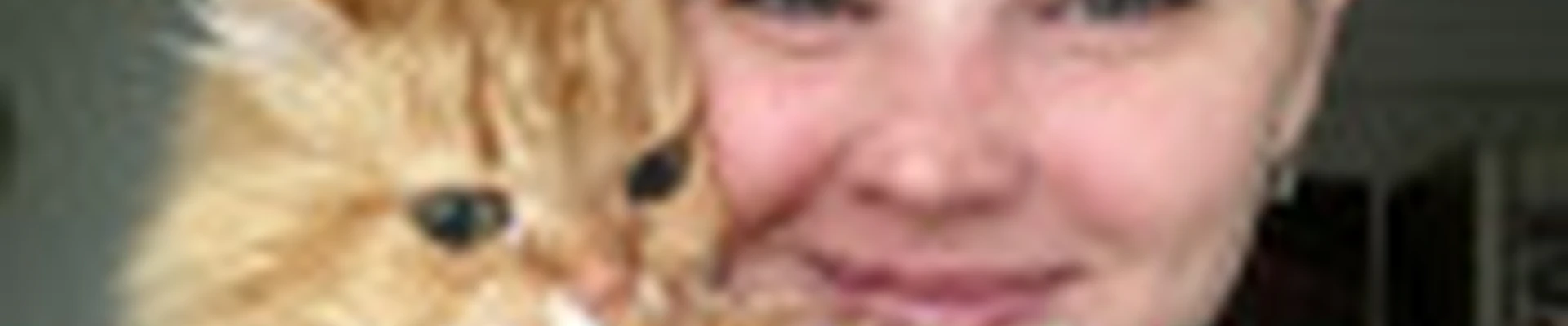 Сияние Глаз