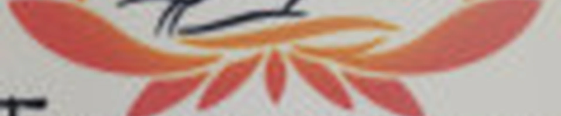 Наталия Лебедева