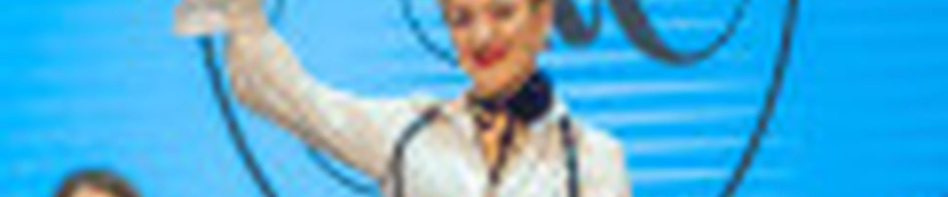 Дарья