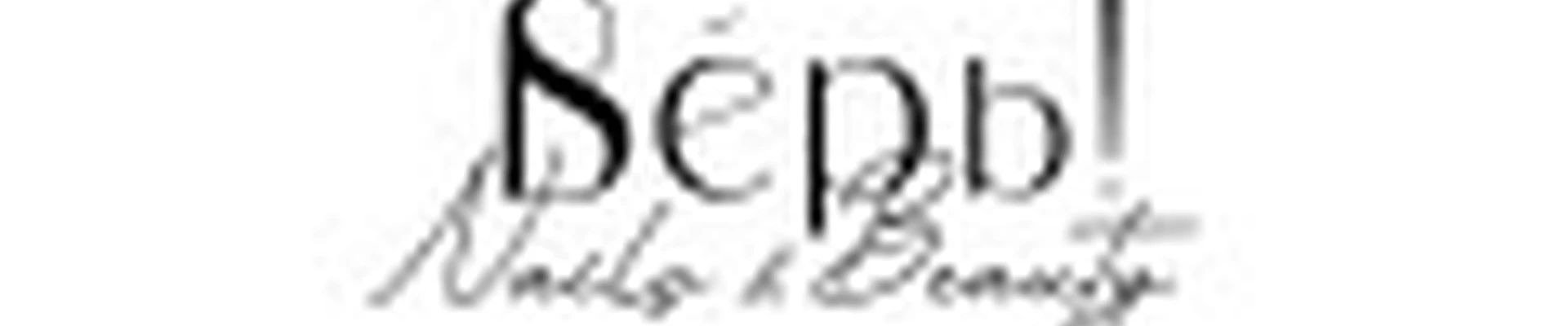 Студия «Верь»