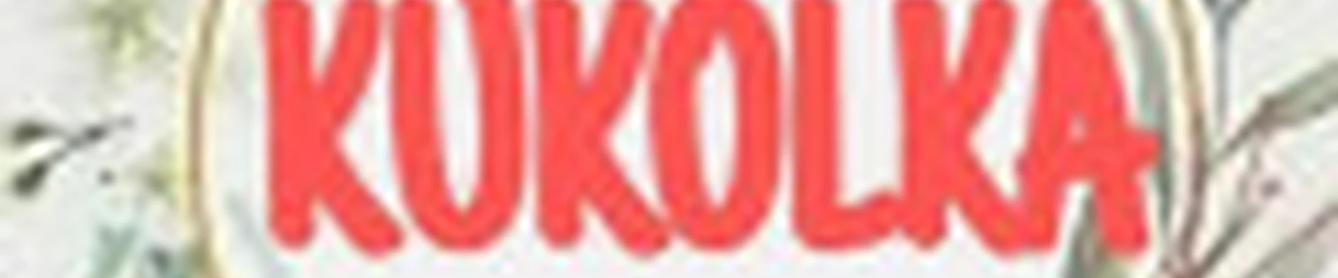 Студия красоты и Коррекции Фигуры КУКОЛКА