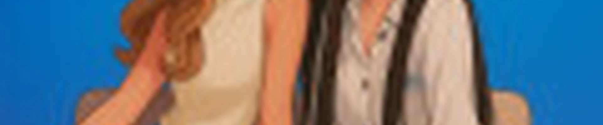 Две подруги