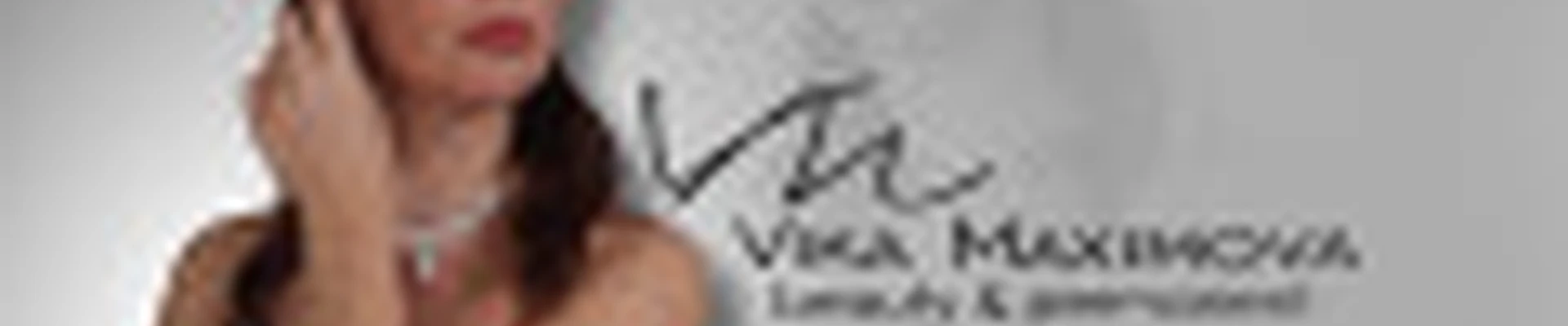 Максимова Виктория