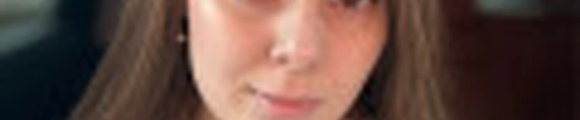 Яна