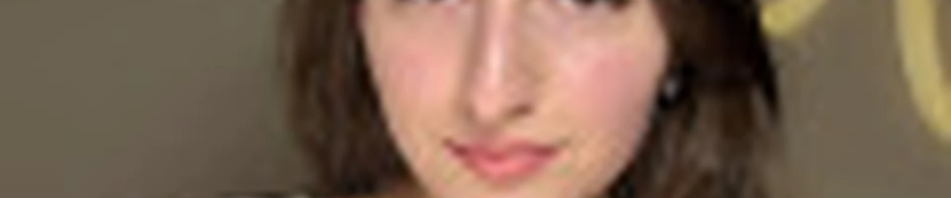 ДИАНА