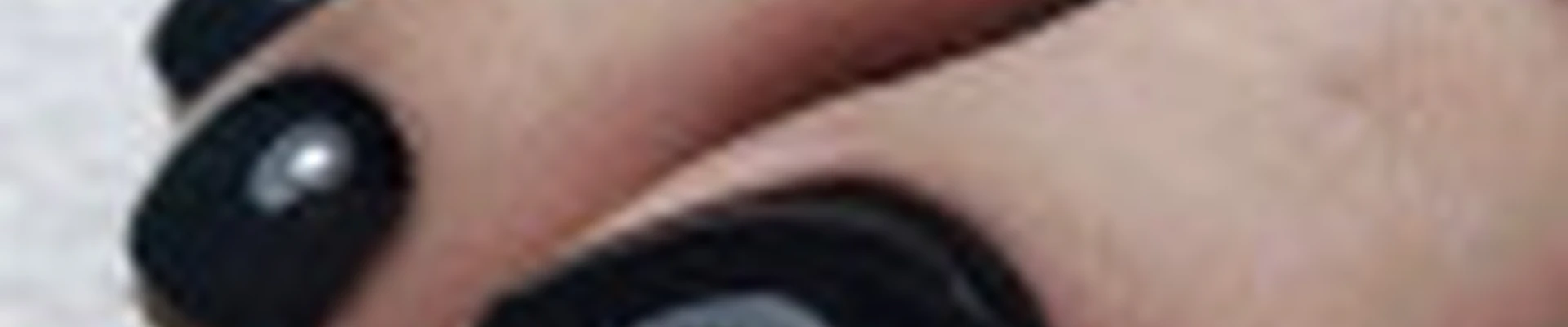 Ханаева Виктория