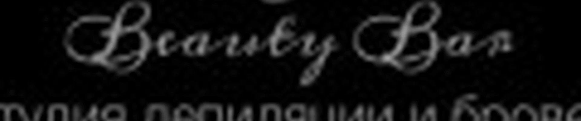 LA Beauty Bar