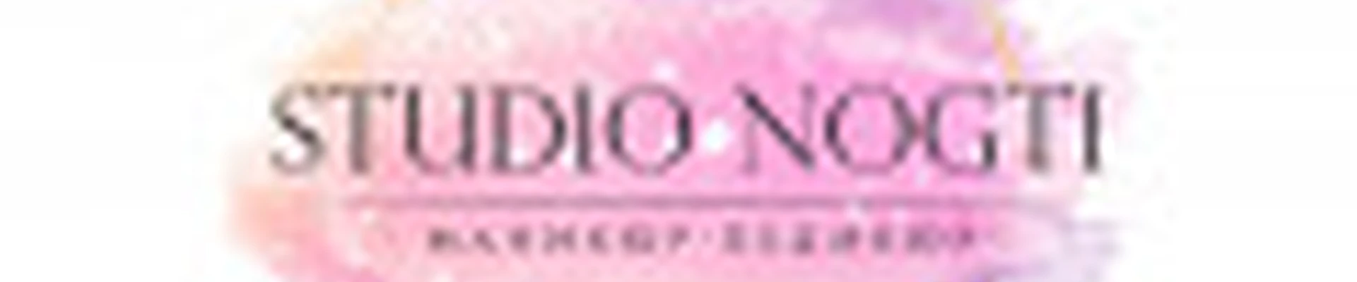 Studio_NOGTI